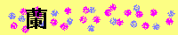 ran.gif